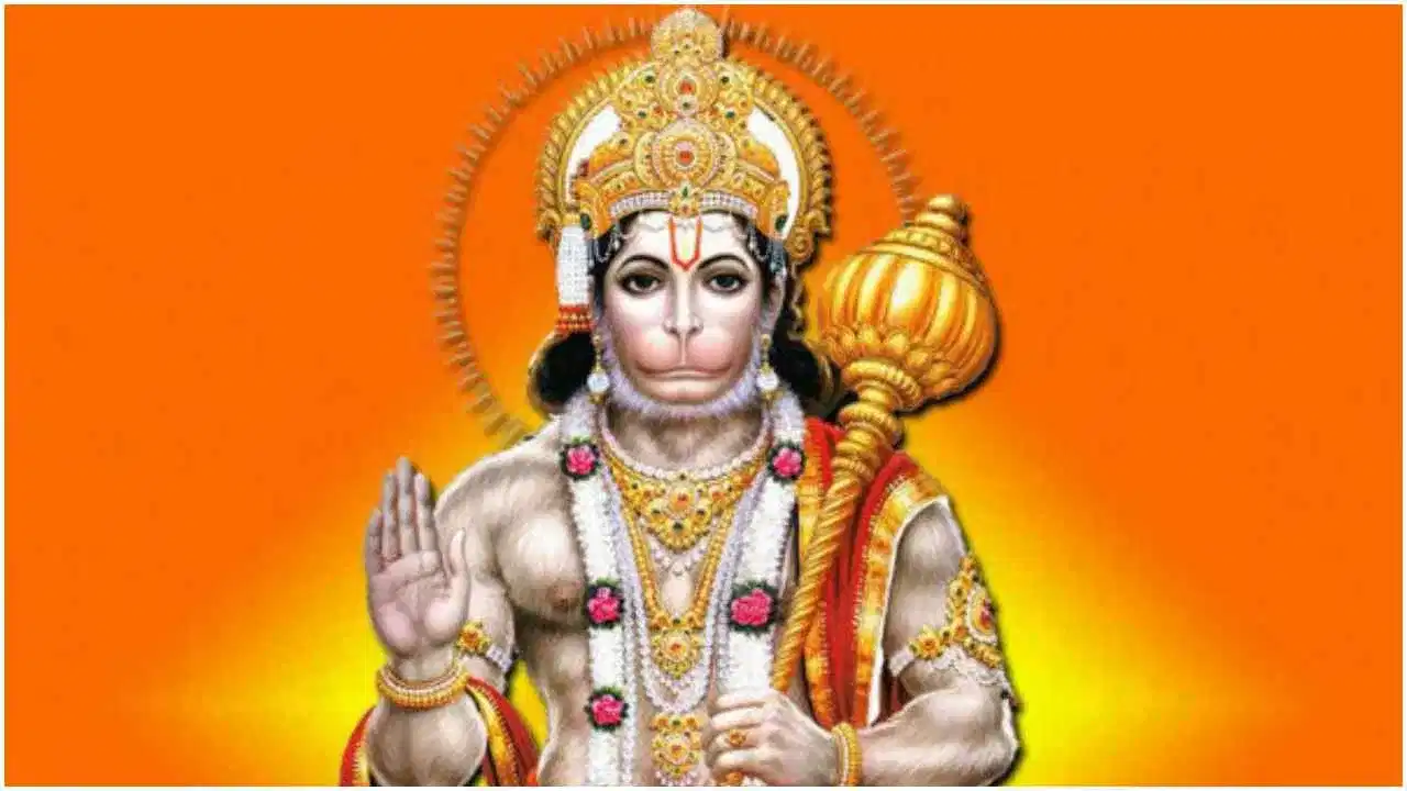 Hanuman Chalisa: আপুনিও হনুমান চলিছা পাঠ কৰে নেকি? ইয়াৰ ধৰ্মীয় তাৎপৰ্য, উপযুক্ত সময়, সঠিক নিয়ম সম্পৰ্কে সবিশেষ জানক...