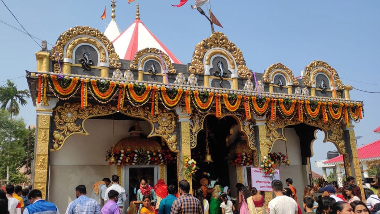 Mahashivratri 2025: তেজপুৰৰ ঐতিহাসিক মহাভৈৰৱ মন্দিৰত মহাশিৱৰাত্ৰিৰ আয়োজন, শিৱ আৰাধনাৰ অন্যতম পীঠস্থান মহাভৈৰৱ মন্দিৰ Mahashivratri 2025: তেজপুৰৰ ঐতিহাসিক মহাভৈৰৱ মন্দিৰত মহাশিৱৰাত্ৰিৰ আয়োজন, শিৱ আৰাধনাৰ অন্যতম পীঠস্থান মহাভৈৰৱ মন্দিৰ