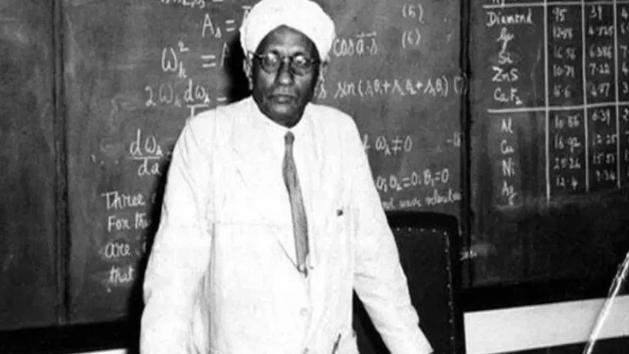 National Science Day 2025: ২৮ ফেব্ৰুৱাৰীত কিয় পালন কৰা হয় ৰাষ্ট্ৰীয় বিজ্ঞান দিৱস? ইয়াৰ ইতিহাস, মহত্ব, বিষয়বস্তু সকলো জানক… National Science Day 2025: ২৮ ফেব্ৰুৱাৰীত কিয় পালন কৰা হয় ৰাষ্ট্ৰীয় বিজ্ঞান দিৱস? ইয়াৰ ইতিহাস, মহত্ব, বিষয়বস্তু সকলো জানক…
