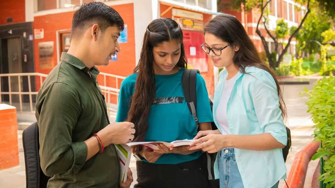 JEE, NEET, UPSCৰ দৰে পৰীক্ষাৰ বাবে বিনামূলীয়া প্ৰশিক্ষণঃ চৰকাৰৰ এই আঁচনিয়ে আনিছে সুবিধা