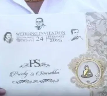 Rahul Gandhi Picture Above Groom Name In Wedding Card