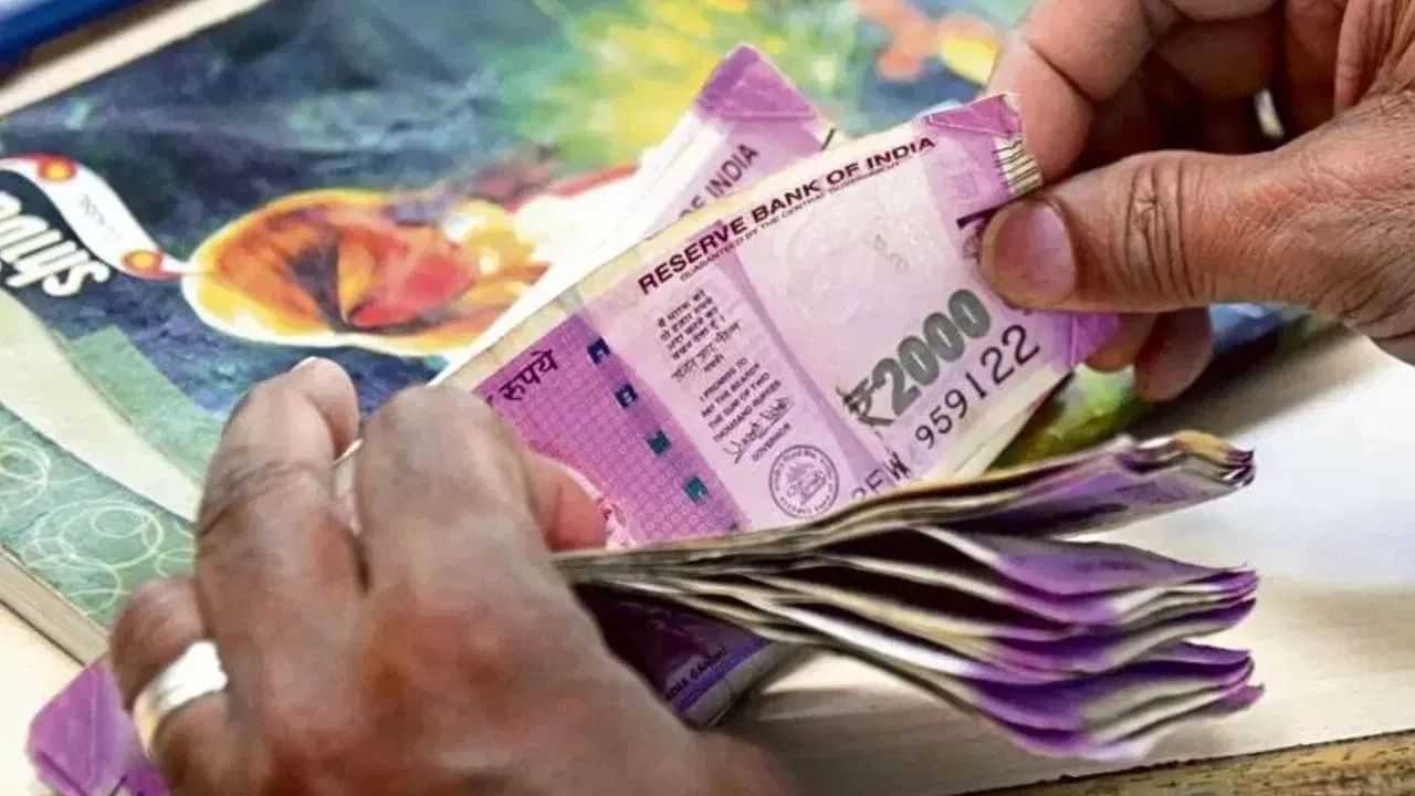 RBI: এতিয়াও আপোনাৰ হাতত আছে নেকি ২০০০ টকীয়া নোট? RBIয়ে দিলে নতুন আপডেট RBI: এতিয়াও আপোনাৰ হাতত আছে নেকি ২০০০ টকীয়া নোট? RBIয়ে দিলে নতুন আপডেট