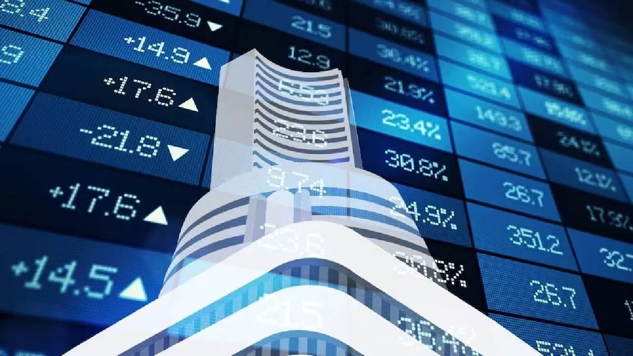 Share Market News: ৬ ফেব্ৰুৱাৰীৰ শ্বেয়াৰ বজাৰৰ খবৰৰ সবিশেষ চাওক