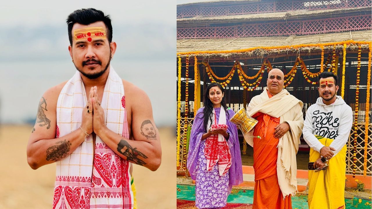 মহাকুম্ভত মহাস্নান কৰিলে কণ্ঠশিল্পী ভৃগু কাশ্যপ আৰু পত্নী প্ৰিয়ম পল্লৱীয়ে। ভৃগুৰ প্ৰতিটো কামত আৰু প্ৰতিটো সময়ত একেলগে থাকে প্ৰিয়ম। (Image Credit source:Vreegu Kashyap Musical)