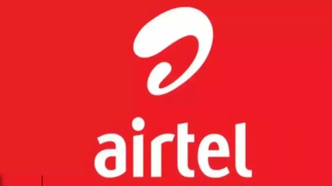 Airtel Recharge Plans: আপোনাৰ বন্ধৰ দিনটো উপভোগ্য কৰিবলৈ এয়াৰটেলৰ বিশেষ অফাৰ