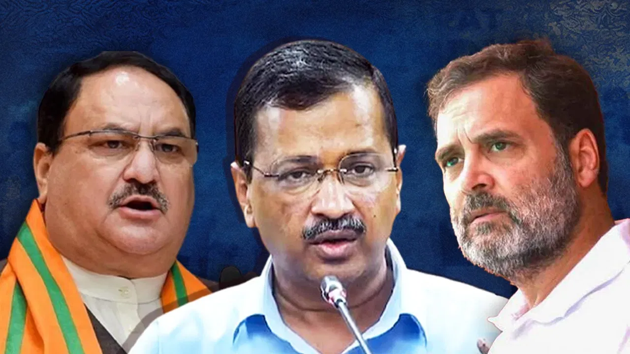 দিল্লীত কোনে গঠন কৰিব চৰকাৰ? Exit Poll ৰ পৰিসংখ্যা যাওক পাহৰি, ভোটদানৰ অনুপাতৰ জানক সত্যতা দিল্লীত কোনে গঠন কৰিব চৰকাৰ? Exit Poll ৰ পৰিসংখ্যা যাওক পাহৰি, ভোটদানৰ অনুপাতৰ জানক সত্যতা