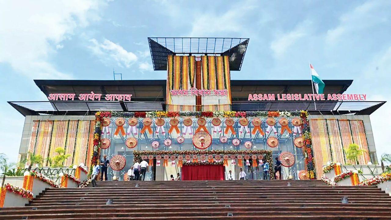 প্ৰায় ৯০ বছৰৰ পাছত অসম বিধানসভাত বন্ধ হ’ল ‘নামাজ বিৰতি’…