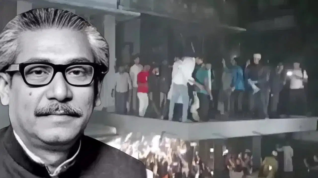 আকৌ হিংসাৰ জুইত জ্বলিছে বাংলাদেশ! শ্বেখ মুজিবুৰ ৰহমানৰ বাসগৃহত আক্ৰমণ...