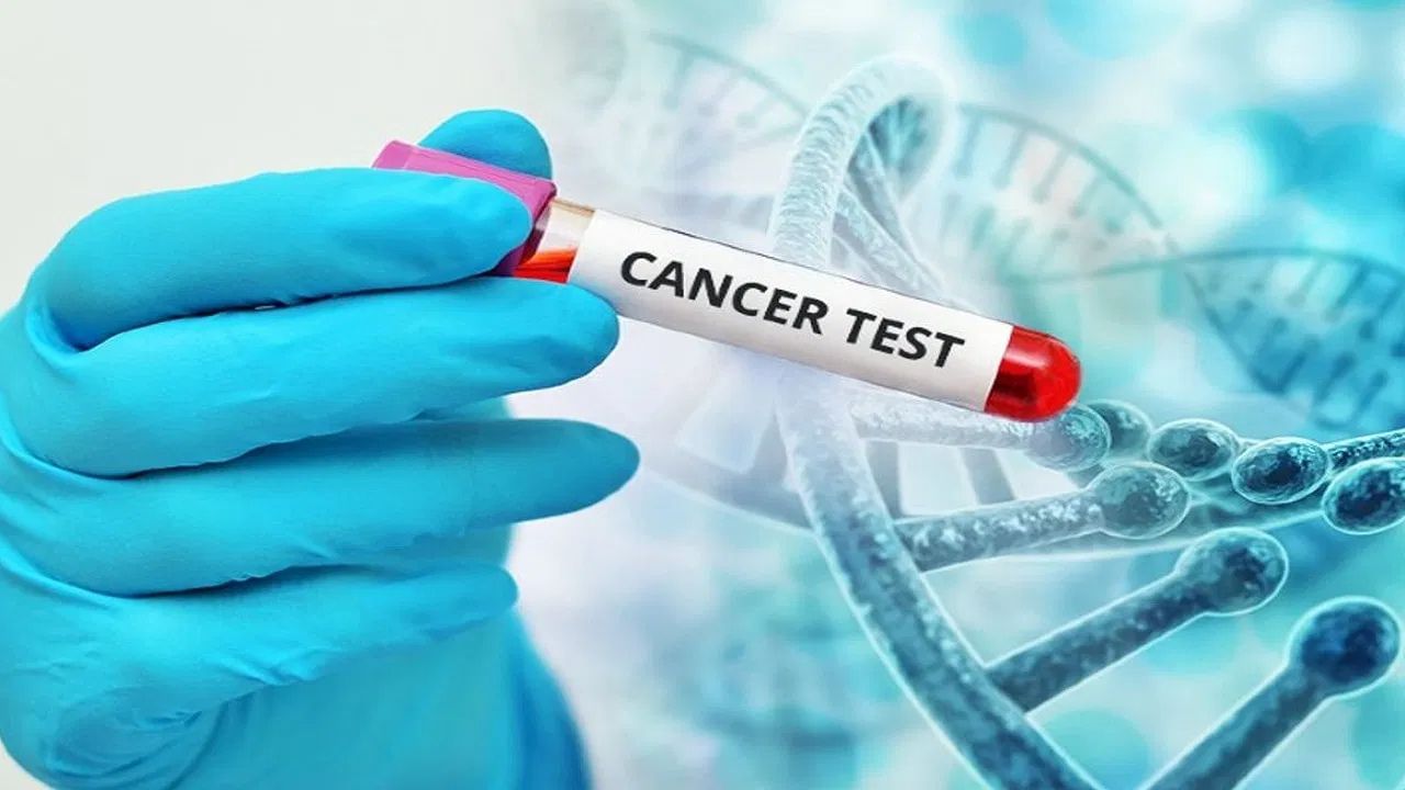Cancer Screening Program : ৰাজ্য়ৰ ৯ জিলাত আৰম্ভ হ’ল বিশেষ কৰ্কট ৰোগৰ পৰীক্ষণ কাৰ্যসূচী… Cancer Screening Program : ৰাজ্য়ৰ ৯ জিলাত আৰম্ভ হ’ল বিশেষ কৰ্কট ৰোগৰ পৰীক্ষণ কাৰ্যসূচী…