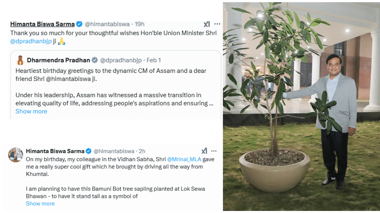 কেন্দ্ৰীয় মন্ত্ৰী ধৰ্মেন্দ্ৰ প্ৰধানেও মুখ্যমন্ত্ৰীক শুভেচ্ছা জনায়। অসমৰ কেইবাগৰাকী মন্ত্ৰী, বিধায়কে মুখ্যমন্ত্ৰীগৰাকীক জন্মদিনৰ শুভেচ্ছা প্ৰেৰণ কৰাৰ লগতে বহুতে উপহাৰৰ টোপোলাও প্ৰেৰণ কৰে। জন্মদিনৰ দিনা শৰ্মাই কেইবাটাও প্ৰকল্প অসমৰ ৰাইজৰ বাবে আগবঢ়ায়। বিজেপিয়ে ৩ দিনীয়াকৈ জন্মদিনৰ কাৰ্যসূচী পালন কৰিছে।