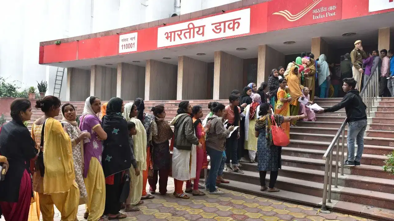Job: ২১,৪১৩ টা পদৰ বাবে ভাৰতীয় ডাকত ওলাইছে চাকৰি, দশম উত্তীৰ্ণসকলে এনেকৈ কৰক আবেদন Job: ২১,৪১৩ টা পদৰ বাবে ভাৰতীয় ডাকত ওলাইছে চাকৰি, দশম উত্তীৰ্ণসকলে এনেকৈ কৰক আবেদন