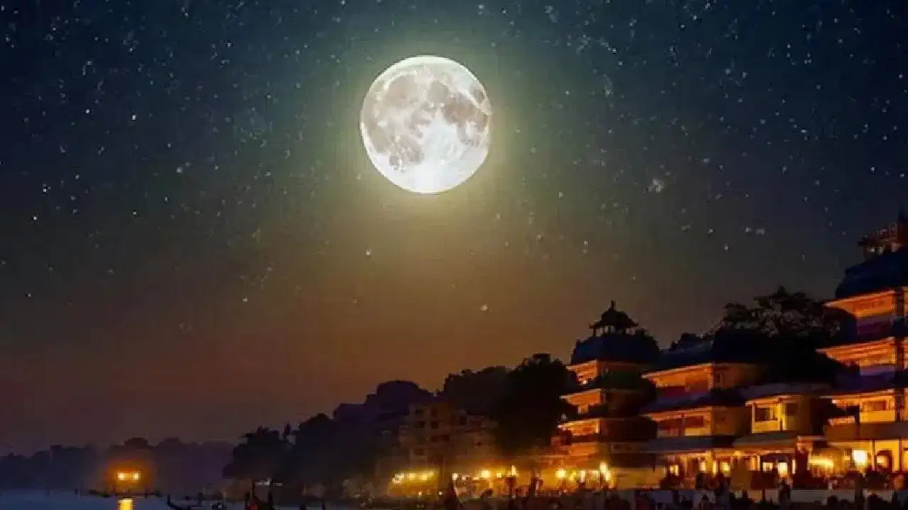 Magh Purnima 2025: মাঘী পূৰ্ণিমাৰ দিনা কি কৰিব আৰু কি নকৰিব? সঠিক নিয়ম জানক...