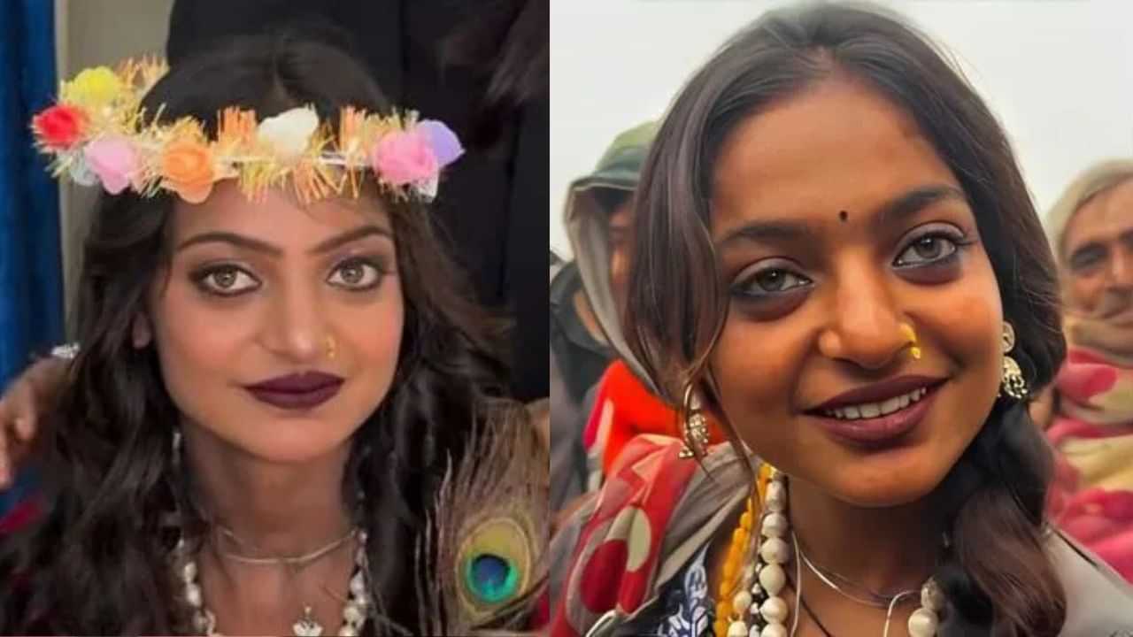 মহাকুম্ভই সলনি কৰিলে জীৱন! বলীউডত ভৰি দি কিমান টকা উপাৰ্জন কৰিলে ‘ভাইৰেল গাৰ্ল’ মনালিছাই?