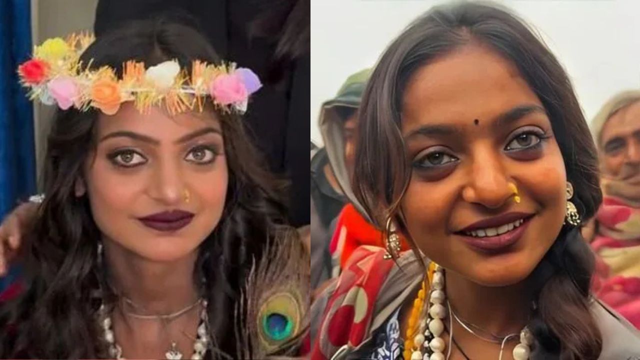 মহাকুম্ভই সলনি কৰিলে জীৱন! বলীউডত ভৰি দি কিমান টকা উপাৰ্জন কৰিলে ‘ভাইৰেল গাৰ্ল’ মনালিছাই? মহাকুম্ভই সলনি কৰিলে জীৱন! বলীউডত ভৰি দি কিমান টকা উপাৰ্জন কৰিলে ‘ভাইৰেল গাৰ্ল’ মনালিছাই?