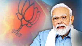 Delhi Assembly Election: নিৰ্বাচনত BJPৰ বিজয় নিশ্চিত হোৱাৰ পাছতে দিল্লীবাসীক কি গেৰাণ্টী দিলে প্ৰধানমন্ত্ৰী মোদীয়ে? Delhi Assembly Election: নিৰ্বাচনত BJPৰ বিজয় নিশ্চিত হোৱাৰ পাছতে দিল্লীবাসীক কি গেৰাণ্টী দিলে প্ৰধানমন্ত্ৰী মোদীয়ে?...
