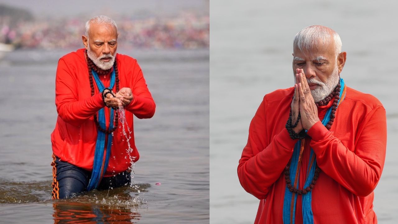 PM Modi at Mahakumbh: ত্ৰিবেণী সংগমত ডুব মাৰি পূজা-অৰ্চনা প্ৰধানমন্ত্ৰী মোদীৰ