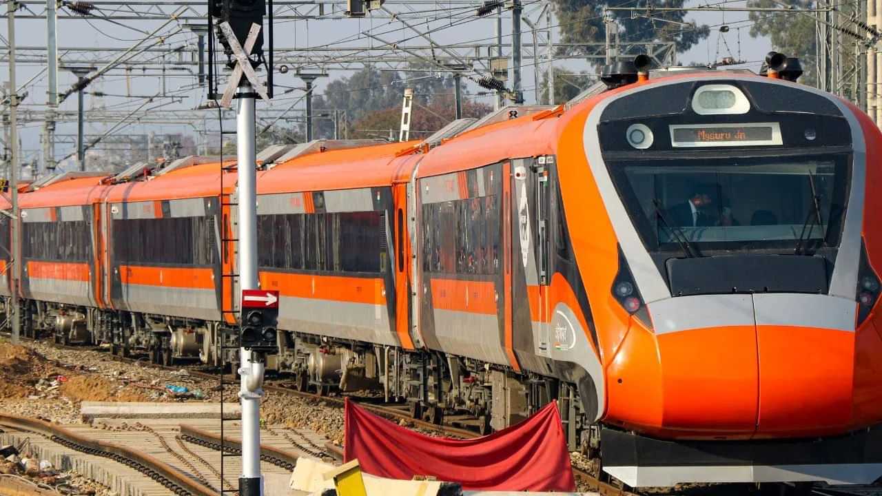 India First Vegetarian Train : এতিৰা পৰা ৰেলত খাব আৰু নিব নোৱাৰিব আমিষ খাদ্য...