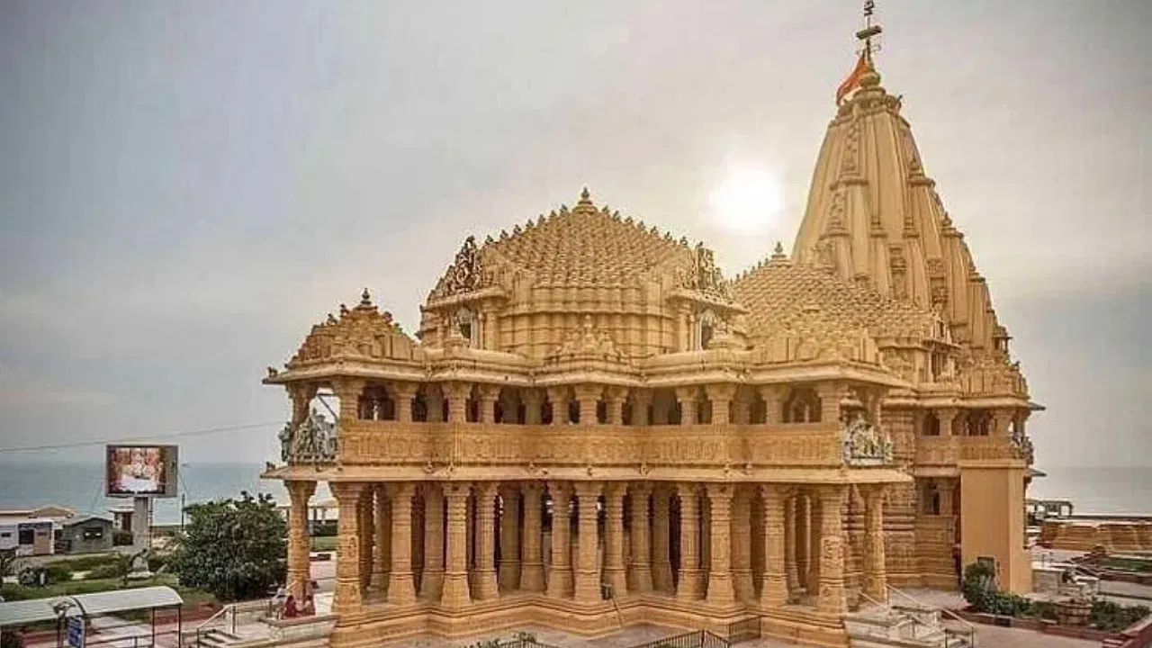 Somnath Temple: সোমনাথ মন্দিৰক কিমানবাৰ ধ্বংস কৰাৰ চেষ্টা কৰিছিল? জানক মন্দিৰৰ ৰহস্য আৰু ইতিহাসৰ বিষয়ে Somnath Temple: সোমনাথ মন্দিৰক কিমানবাৰ ধ্বংস কৰাৰ চেষ্টা কৰিছিল? জানক মন্দিৰৰ ৰহস্য আৰু ইতিহাসৰ বিষয়ে