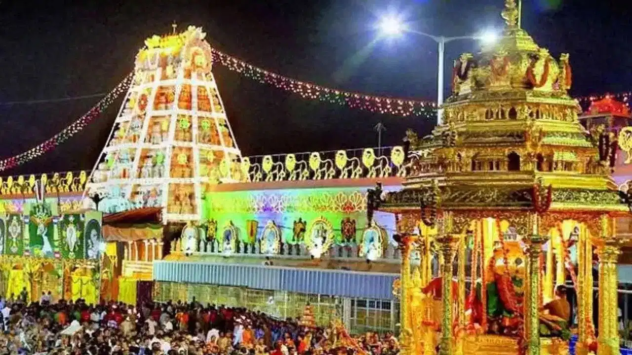 Tirupati Balaji Mandir: তিৰুপতি মন্দিৰত আৰু হিন্দু নহলে কাম কৰিব নোৱাৰিব, ১৮ জন কৰ্মচাৰীৰ বিৰুদ্ধে ব্যৱস্থা গ্ৰহণ!