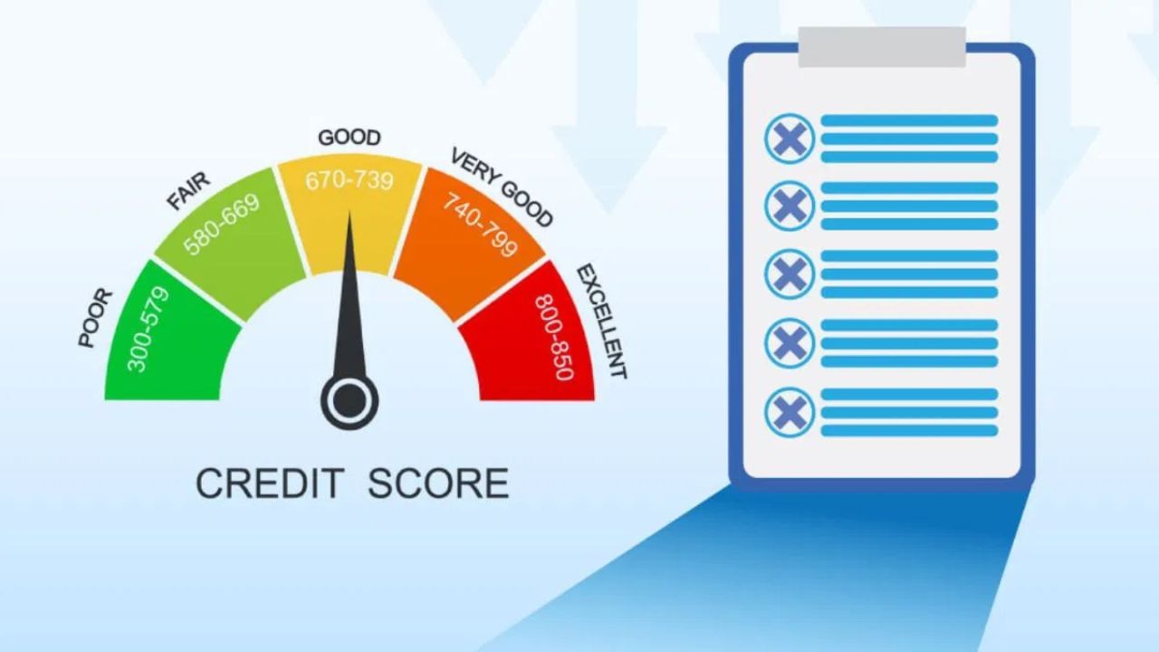 Credit Score ৰ সলনি নিয়ম! ঋণ লোৱাটো হৈছে সহজ, জানক ইয়াৰ সুবিধাসমূহ