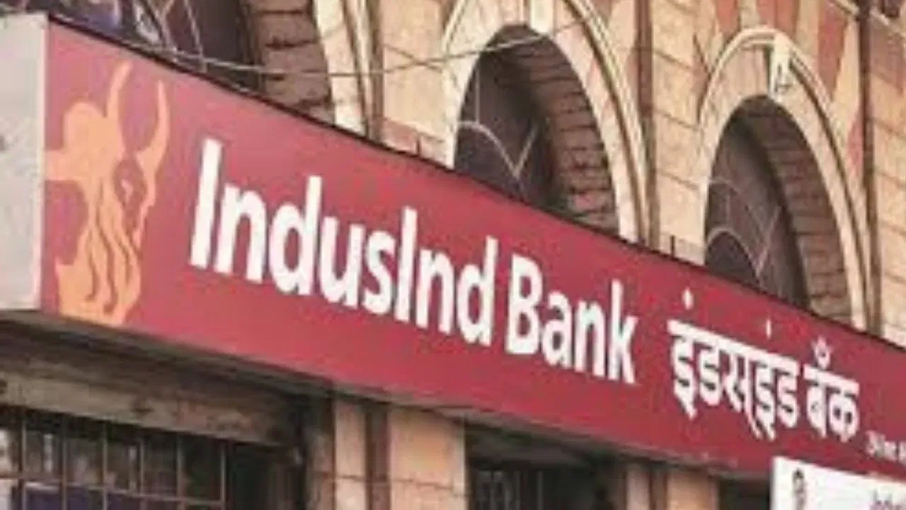 IndusInd Bankত বৃহৎ বিত্তীয় অনিয়ম! হিচাপ নাই ২১০০ কোটি টকাৰ, জমা ধন বিচাৰি গ্ৰাহকৰ হাহাকাৰ IndusInd Bankত বৃহৎ বিত্তীয় অনিয়ম! হিচাপ নাই ২১০০ কোটি টকাৰ, জমা ধন বিচাৰি গ্ৰাহকৰ হাহাকাৰ