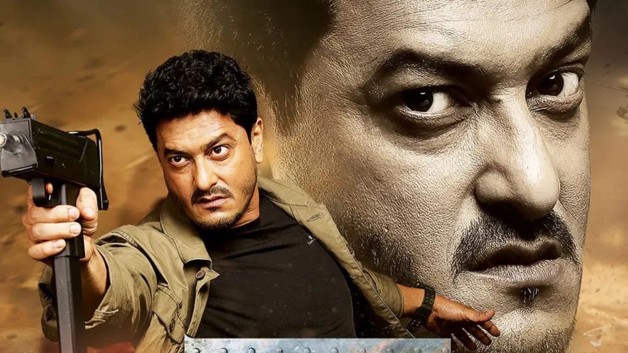 অসমৰ আইন-শৃংখলা পৰিস্থিতিক কাহিনীৰ আধাৰত নিৰ্মাণ কৰা এই ছবিখনত মুখ্য চৰিত্ৰত অভিনয় কৰিছে ৰবি শৰ্মাই।