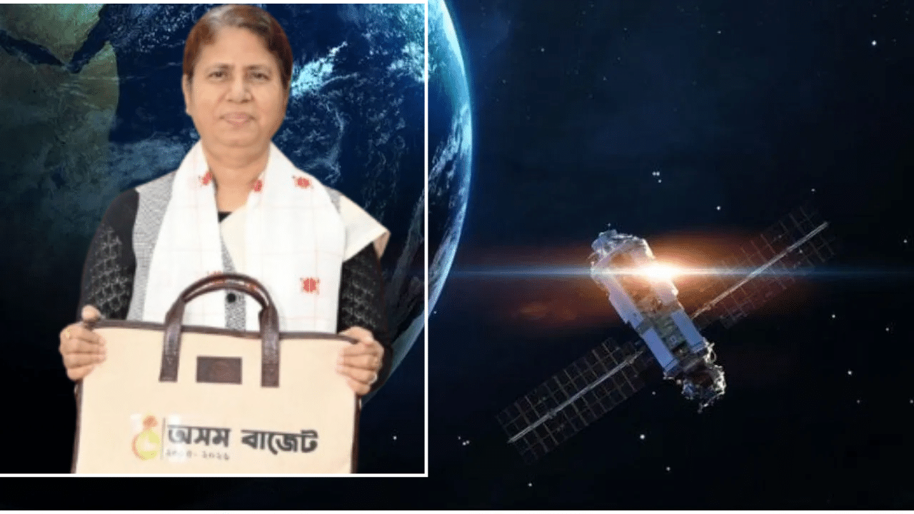 Assamsat: অসমত স্থাপন হব নিজা কৃত্ৰিম উপগ্ৰহ আছামছাট...