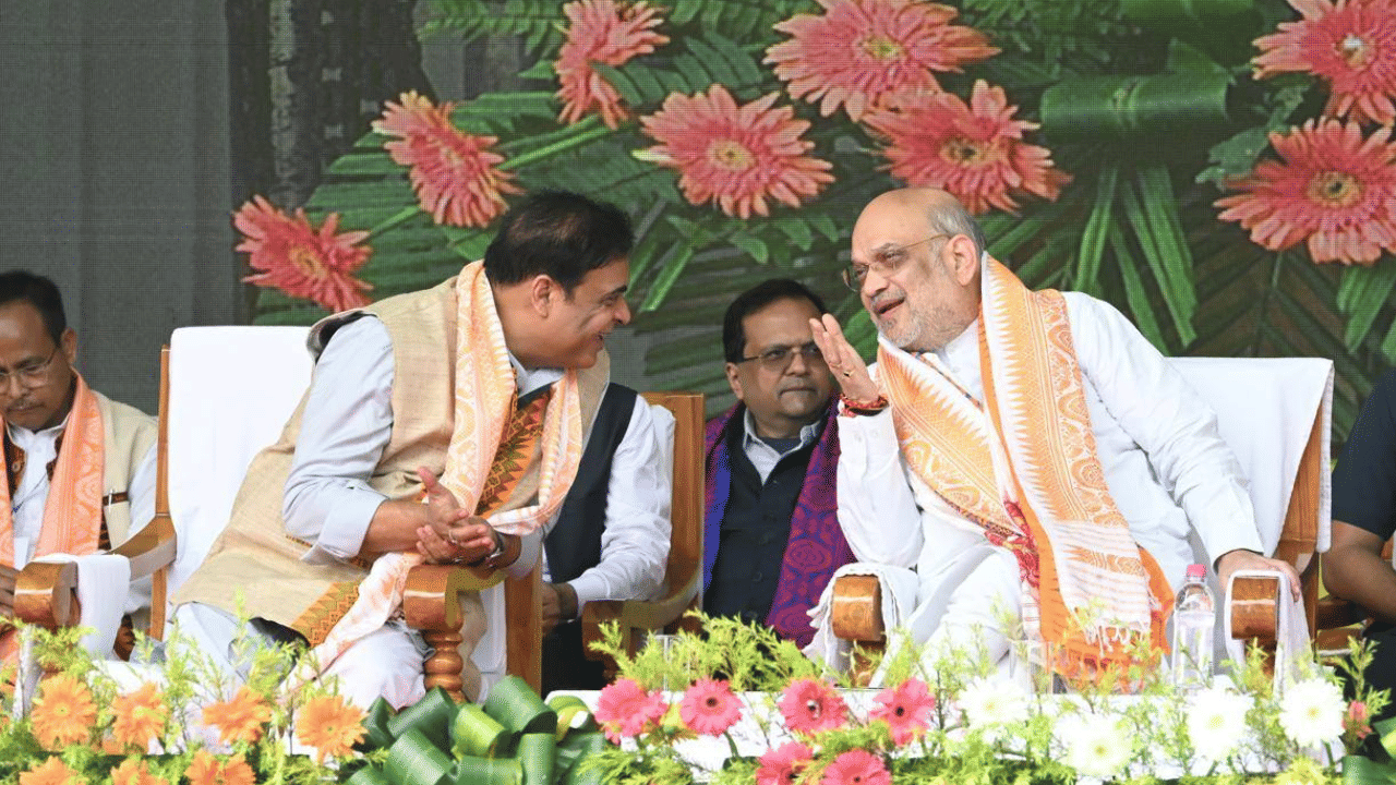 অনুষ্ঠানত অমিত শ্বাহৰ উপস্থিতিৰ কথা উল্লেখ কৰি শৰ্মাই কয় যে,প্রধানমন্ত্রী নৰেন্দ্ৰ মোদীৰ নেতৃত্বত আৰু কেন্দ্ৰীয় গৃহমন্ত্রী অমিত শ্বাহৰ মার্গ দর্শনত বড়ো ভূমিলৈ শান্তি উভতি আহিছে। বড়ো জাতিৰ আত্মনিয়ন্ত্ৰণৰ অধিকাৰক আজি সমগ্ৰ দেশে স্বীকাৰ কৰি লৈছে । ইয়াৰ বাবে শ্বাহক ধন্যবাদ জ্ঞাপন কৰে শৰ্মাই।