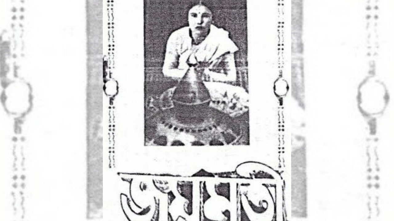 অসমীয়া চলচ্চিত্ৰৰ ৯০ বছৰঃ এই দিনটোৰ লগত জড়িত কষ্ট, ত্যাগ আৰু সুন্দৰ ভৱিষ্যতৰ অনুপম কাহিনী...