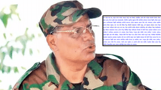 আলফা(স্বা)ৰ সকীয়নিঃ বিহুৰ সময়ত হিন্দী গীত পৰিৱেশন কৰিব নোৱাৰিব কোনোৱে, অন্যথা…