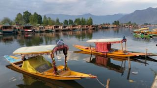 Jammu Kashmir: পৰ্যটনৰ ক্ষেত্ৰত ১২ হাজাৰ কোটি টকাৰ লোকচান! প্ৰতি বছৰে কিমান সংখ্যক পৰ্যটকৰ আগমন ঘটে জম্মু-কাশ্মীৰলৈ?