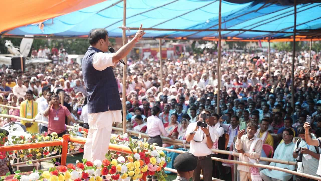 পুনৰ লুঙী-ধুতি প্ৰসংগৰে কংগ্ৰেছক সমালোচনা মুখ্যমন্ত্ৰীৰ, ৰংজুলিত দ্বিতীয় পৰ্যায়ৰ নিৰ্বাচনী প্ৰচাৰ চলাই কি কলে হিমন্ত বিশ্ব শৰ্মাই ?
