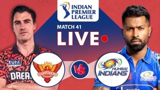 SRH vs MI Live Score, IPL 2025: হায়দৰাবাদৰ বিৰুদ্ধে ৭ উইকেটত জয়লাভ মুম্বাই ইণ্ডিয়ানছৰ