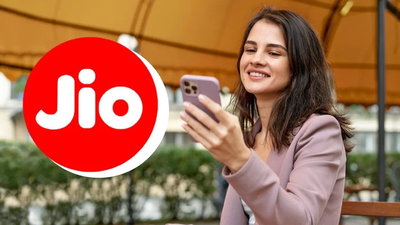 JIO ৰ Calendar Month Validity প্লেন কি ? ইয়াৰ দ্বাৰা সাধাৰণ মানুহ কেনেকৈ উপকৃত হ’ব ? JIO ৰ Calendar Month Validity প্লেন কি ? ইয়াৰ দ্বাৰা সাধাৰণ মানুহ কেনেকৈ উপকৃত হ’ব ?