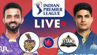 KKR vs GT Live Score, IPL 2025: চূড়ান্ত ব্যৰ্থতা! ঘৰৰ মাটিত হাৰ মানিলে কলকাতাইঃ আগ্ৰাসী দৌৰ অব্যাহত গুজৰাটৰ