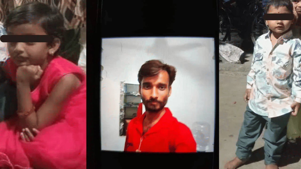 ৮ মাহ পূৰ্বে হৈছিল পত্নীৰ মৃত্যু, ২ সন্তানৰ লগত নৃশংস কাণ্ড পিতৃৰ... ৮ মাহ পূৰ্বে হৈছিল পত্নীৰ মৃত্যু, ২ সন্তানৰ লগত নৃশংস কাণ্ড পিতৃৰ...