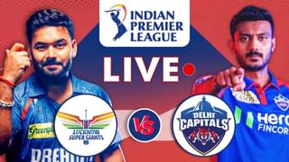 LSG vs DC Live Score, IPL 2025: মাৰ্ক্ৰামে দলক দিলে প্ৰথম সফলতাঃ আক্ৰমণৰ চেষ্টাত পেভিলিয়নলৈ নায়াৰ