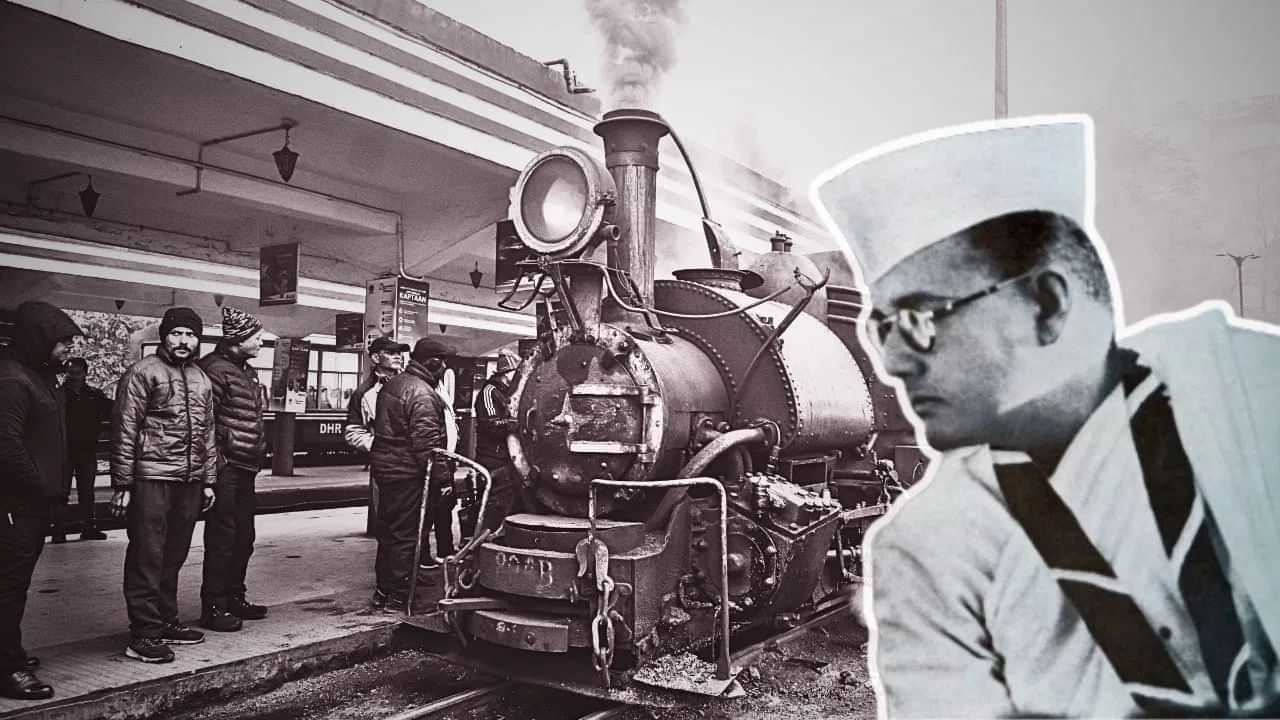 দেশৰ আটাইতকৈ পুৰণি ৰে’লখনৰ নাম জানেনে? আজিও চলাচল কৰা এই ৰে’লৰ সৈতে নেতাজীৰ আছে বিশেষ সংযোগ...