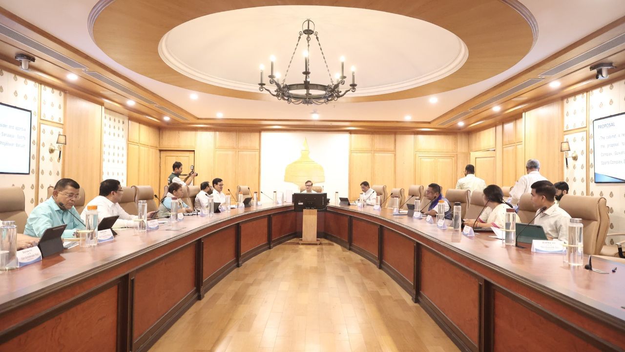 Assam Cabinet Decisions: অস্ত্ৰৰ অনুজ্ঞাপত্ৰৰ পৰা পাম খেতিলৈকে, চাওক ৰাজ্যিক কেবিনেটৰ সিদ্ধান্তসমূহ… Assam Cabinet Decisions: অস্ত্ৰৰ অনুজ্ঞাপত্ৰৰ পৰা পাম খেতিলৈকে, চাওক ৰাজ্যিক কেবিনেটৰ সিদ্ধান্তসমূহ…
