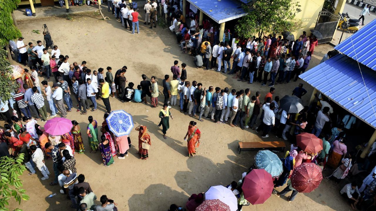 Assam Panchayat Elections: বঙাইগাঁৱত সৰ্বাধিক ভোটদানৰ হাৰ, শান্তিপূৰ্ণভাৱে অন্ত পৰিল পঞ্চায়ত নিৰ্বাচনৰ দ্বিতীয় পৰ্যায়ৰ ভোটগ্ৰহণ Assam Panchayat Elections: বঙাইগাঁৱত সৰ্বাধিক ভোটদানৰ হাৰ, শান্তিপূৰ্ণভাৱে অন্ত পৰিল পঞ্চায়ত নিৰ্বাচনৰ দ্বিতীয় পৰ্যায়ৰ ভোটগ্ৰহণ