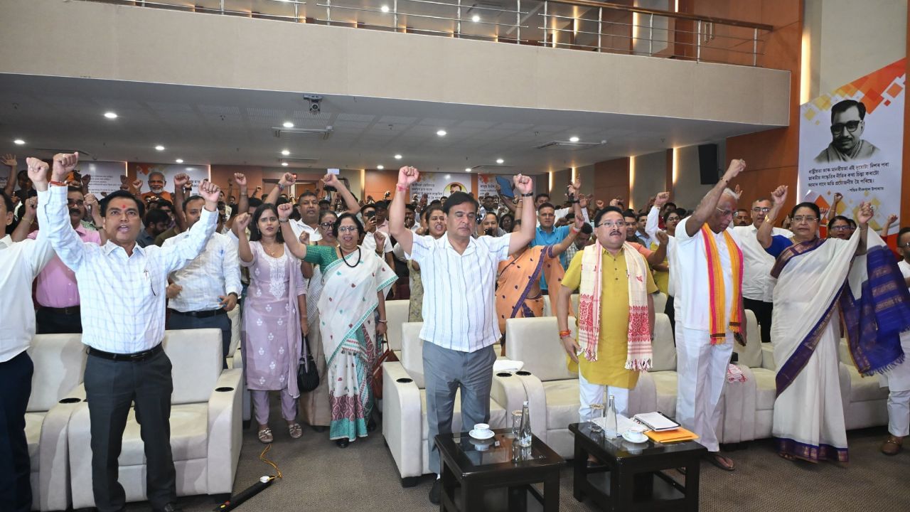 পঞ্চায়তৰ ফলাফলে বৃদ্ধি কৰিছে NDA ৰ আত্মবিশ্বাস ! ২৬ ৰ বিধানসভা নিৰ্বাচনত ১০৪ খন আসন লাভ কৰাৰ আশা মুখ্যমন্ত্ৰীৰ পঞ্চায়তৰ ফলাফলে বৃদ্ধি কৰিছে NDA ৰ আত্মবিশ্বাস ! ২৬ ৰ বিধানসভা নিৰ্বাচনত ১০৪ খন আসন লাভ কৰাৰ আশা মুখ্যমন্ত্ৰীৰ
