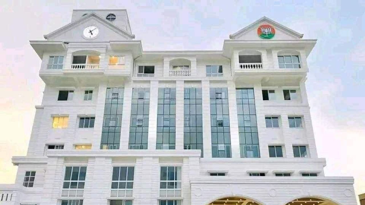 কোনে পাব ৰাজ্যসভালৈ যোৱা টিকট ? আজি বিয়লি বাজপেয়ী ভৱনত বিজপি-অগপৰ গুৰুত্বপূৰ্ণ বৈঠক… কোনে পাব ৰাজ্যসভালৈ যোৱা টিকট ? আজি বিয়লি বাজপেয়ী ভৱনত বিজপি-অগপৰ গুৰুত্বপূৰ্ণ বৈঠক…