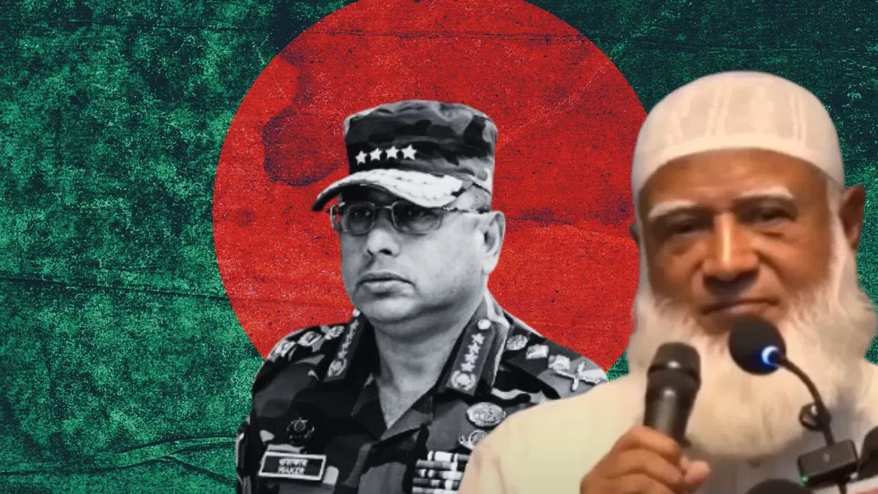 ‘পাক-প্ৰেমী’ সংগঠনৰ সৈতে বৈঠকত মিলিত সেনা প্ৰধান! বাংলাদেশৰ ভিতৰত ৰচনা কৰা হৈছে নেকি ডাঙৰ পৰিকল্পনা? ‘পাক-প্ৰেমী’ সংগঠনৰ সৈতে বৈঠকত মিলিত সেনা প্ৰধান! বাংলাদেশৰ ভিতৰত ৰচনা কৰা হৈছে নেকি ডাঙৰ পৰিকল্পনা?