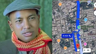 আজি নতুন দিল্লীত উদ্বোধন কৰা হ’ব “বডোফা উপেন্দ্ৰনাথ ব্ৰহ্ম মাৰ্গ”, উপস্থিত থাকিব গৃহমন্ত্ৰী অমিত শ্বাহ