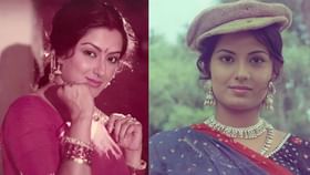 গীতটো ৰোমান্টিক, গতিকে তুমি… কোন সেইগৰাকী নায়িকা, যাক মুখ্য অভিনেতাজনে ওচৰলৈ গৈ Uncle বুলি মাতিবলৈ বাধা দিছিল? গীতটো ৰোমান্টিক, গতিকে তুমি… কোন সেইগৰাকী নায়িকা, যাক মুখ্য অভিনেতাজনে ওচৰলৈ গৈ Uncle বুলি মাতিবলৈ বাধা দিছিল?...