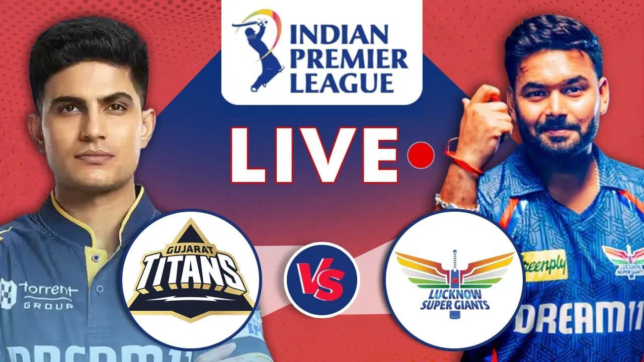 GT vs LSG Live Score, IPL 2025: সংকটত গুজৰাটঃ এইবাৰ বাটলাৰক বিদায় দিলে আকাশ সিঙে GT vs LSG Live Score, IPL 2025: সংকটত গুজৰাটঃ এইবাৰ বাটলাৰক বিদায় দিলে আকাশ সিঙে