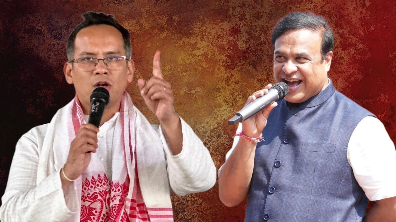 অসমত এতিয়া এটাই সমস্যা, গৌৰৱ গগৈৰ সন্তান দেশী নে বিদেশী? অসমত এতিয়া এটাই সমস্যা, গৌৰৱ গগৈৰ সন্তান দেশী নে বিদেশী?