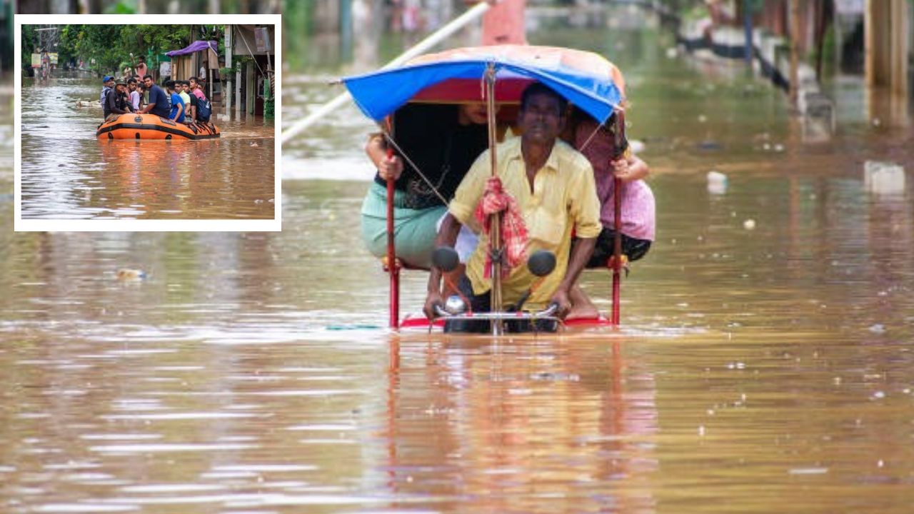 Guwahati Flood: জলমগ্ন গুৱাহাটী! নেৰানেপেৰা বৰষুণৰ ফলত সৃষ্টি ভয়ংকৰ পৰিস্থিতিৰ, প্ৰশাসনে মুকলি কৰিলে হেল্পলাইন নম্বৰ Guwahati Flood: জলমগ্ন গুৱাহাটী! নেৰানেপেৰা বৰষুণৰ ফলত সৃষ্টি ভয়ংকৰ পৰিস্থিতিৰ, প্ৰশাসনে মুকলি কৰিলে হেল্পলাইন নম্বৰ