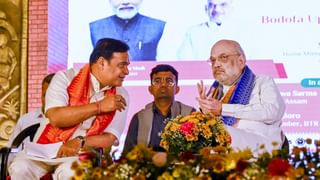 “এই জয়ে প্ৰধানমন্ত্ৰী মোদীৰ জনকেন্দ্ৰিক নীতিৰ সমৰ্থনক প্ৰতিফলিত কৰিছে”, ৰাজ্যৰ পঞ্চায়ত নিৰ্বাচনত NDA ৰ ফলাফলকলৈ কি ক’লে অমিত শ্বাহে ?