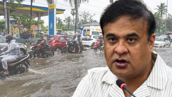 গুৱাহাটীৰ কৃত্ৰিম বানক লৈ কি ক'লে মুখ্যমন্ত্ৰীয়ে ?